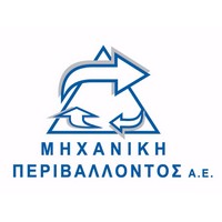13. ΜΗΧΑΝΙΚΗ ΠΕΡΙΒΑΛΛΟΝΤΟΣ ΑΕ_2 13. ΜΗΧΑΝΙΚΗ ΠΕΡΙΒΑΛΛΟΝΤΟΣ ΑΕ_2
