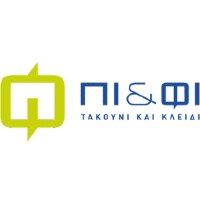 pifi logo pifi logo