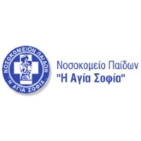 logo-agia-sofia logo-agia-sofia