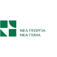 nea gewrgia logo nea gewrgia logo